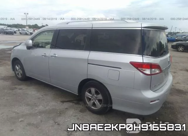JN8AE2KP0H9165831 фото 4