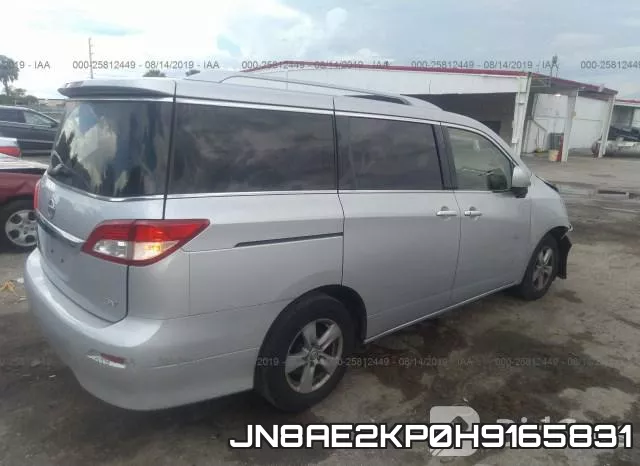 JN8AE2KP0H9165831 фото 5