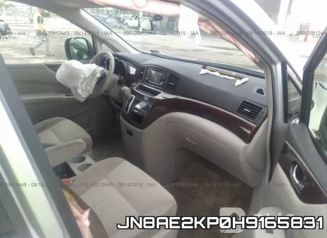 JN8AE2KP0H9165831 фото 6