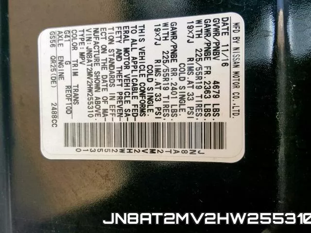 JN8AT2MV2HW255310 фото 2