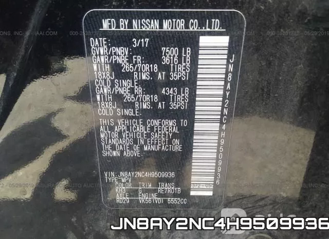 JN8AY2NC4H9509936 фото 10