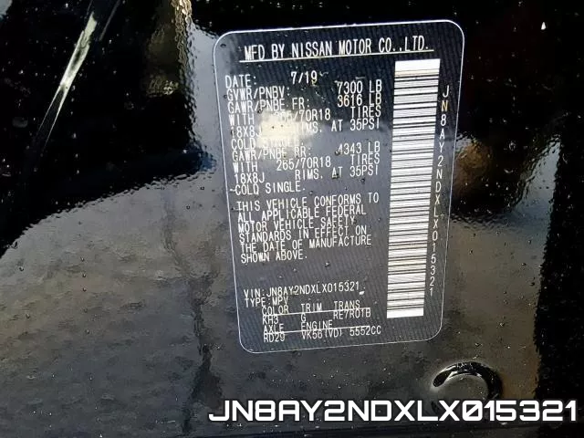 JN8AY2NDXLX015321 фото 2