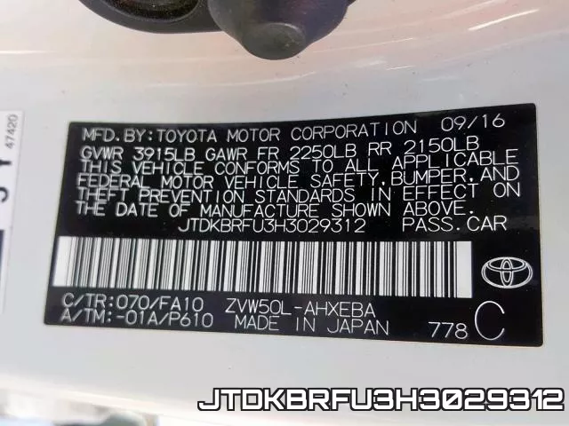 JTDKBRFU3H3029312 фото 2