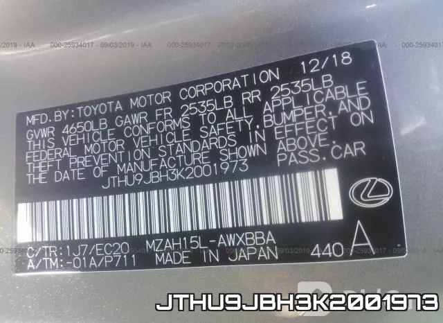 JTHU9JBH3K2001973 фото 10