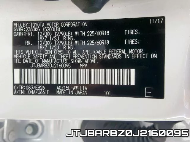 JTJBARBZ0J2160095 фото 2