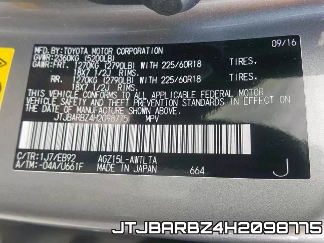 JTJBARBZ4H2098775 фото 2