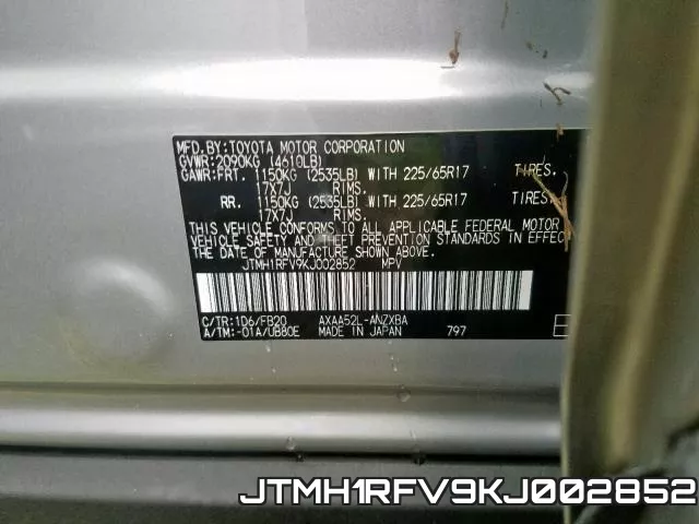JTMH1RFV9KJ002852 фото 2