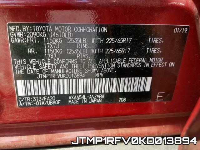 JTMP1RFV0KD013894 фото 2