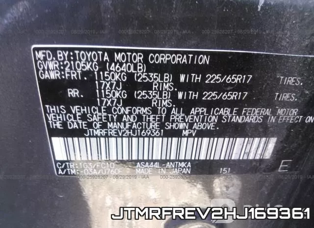JTMRFREV2HJ169361 фото 10