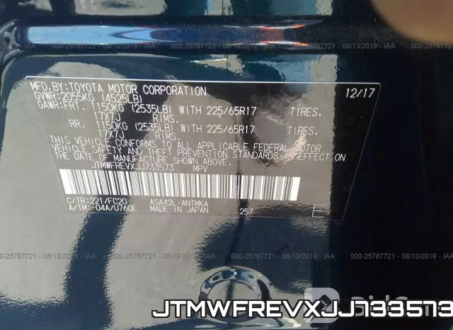 JTMWFREVXJJ733573 фото 10