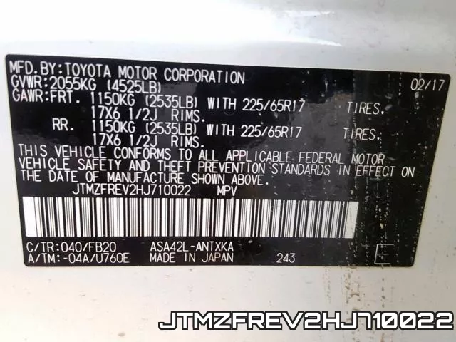 JTMZFREV2HJ710022 фото 2