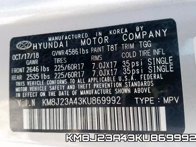 KM8J23A43KU869992 фото 2