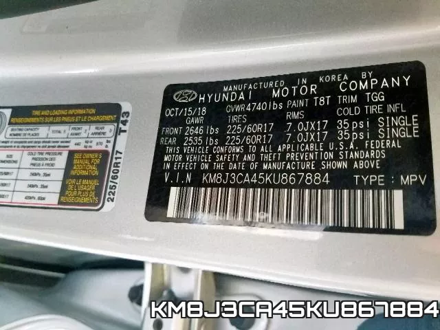 KM8J3CA45KU867884 фото 2