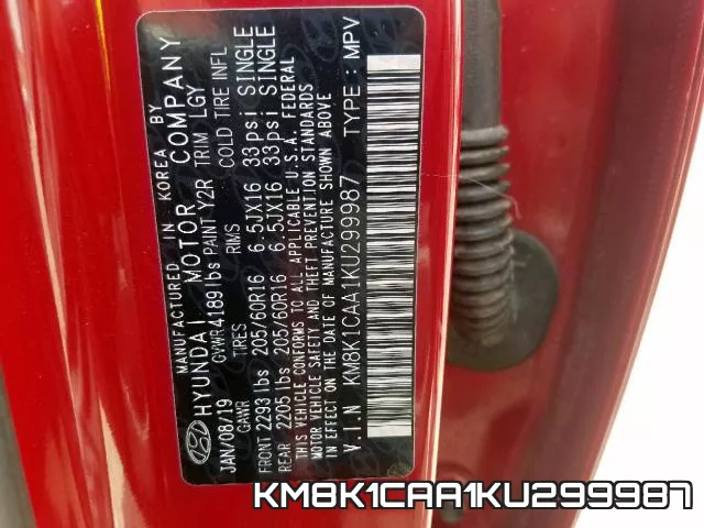 KM8K1CAA1KU299987 фото 2