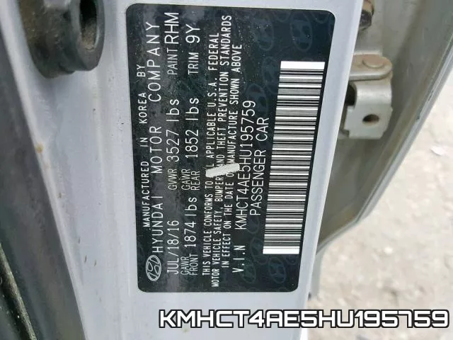 KMHCT4AE5HU195759 фото 2