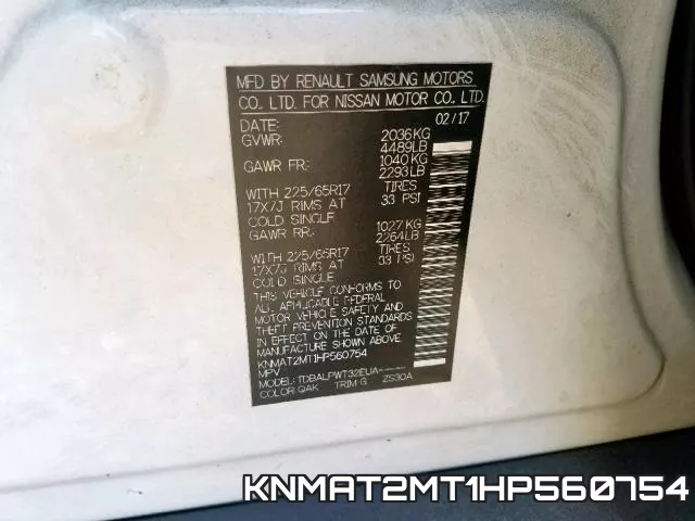 KNMAT2MT1HP560754 фото 2