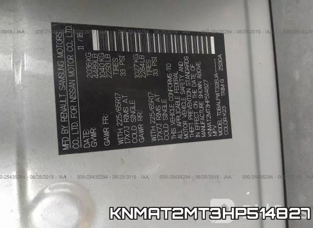 KNMAT2MT3HP514827 фото 10