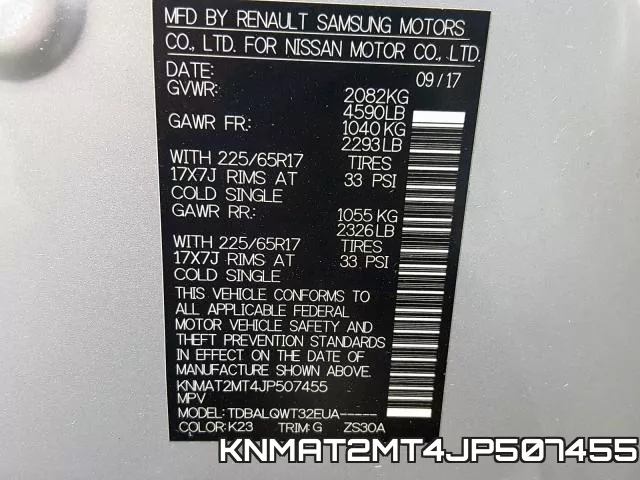 KNMAT2MT4JP507455 фото 2
