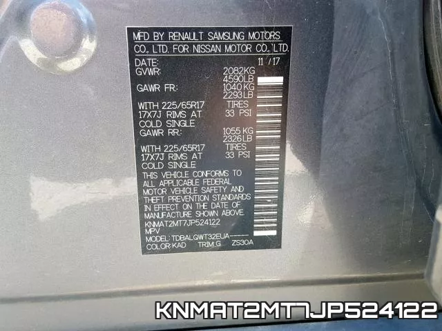 KNMAT2MT7JP524122 фото 2