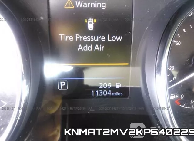 KNMAT2MV2KP540229 фото 8