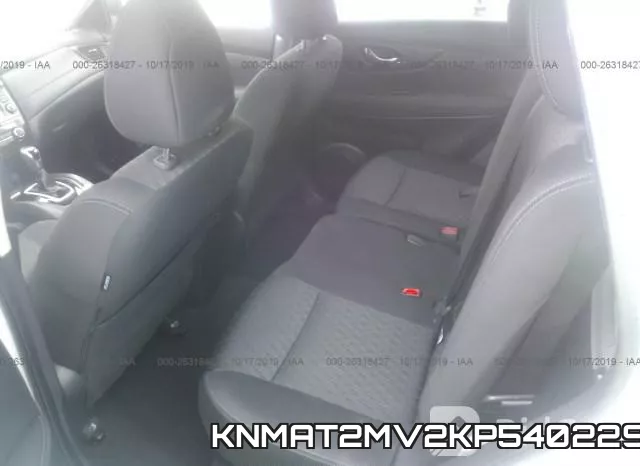 KNMAT2MV2KP540229 фото 9
