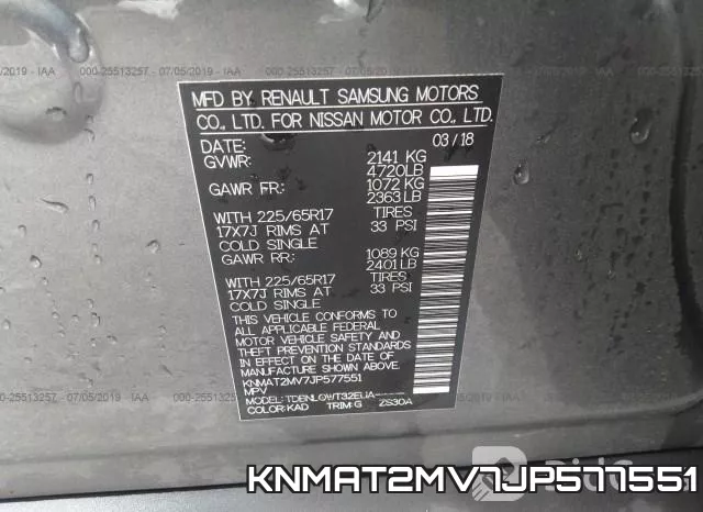 KNMAT2MV7JP577551 фото 10