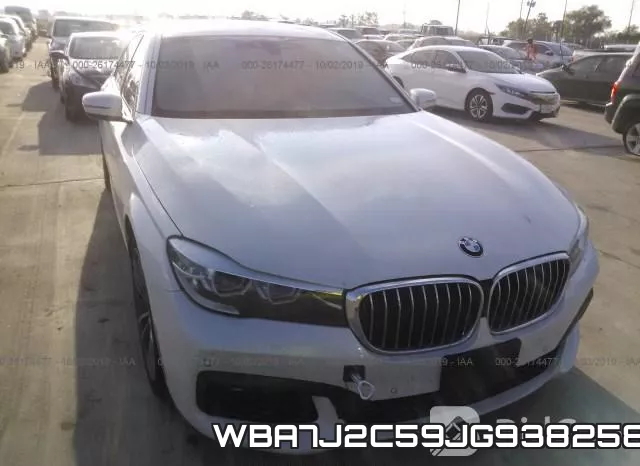 WBA7J2C59JG938258 фото 7