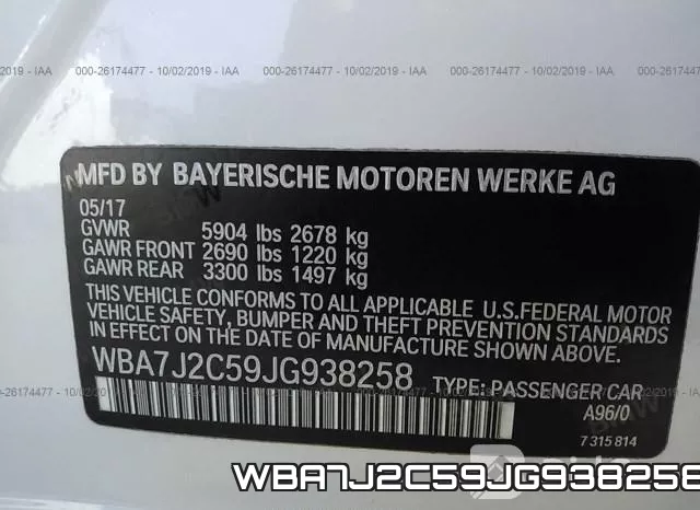 WBA7J2C59JG938258 фото 10