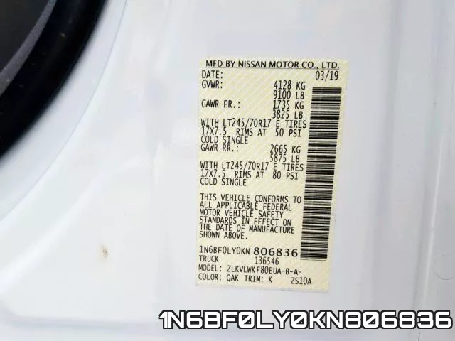 1N6BF0LY0KN806836 фото 2