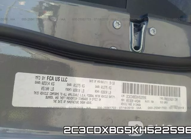 2C3CDXBG5KH522596 фото 9