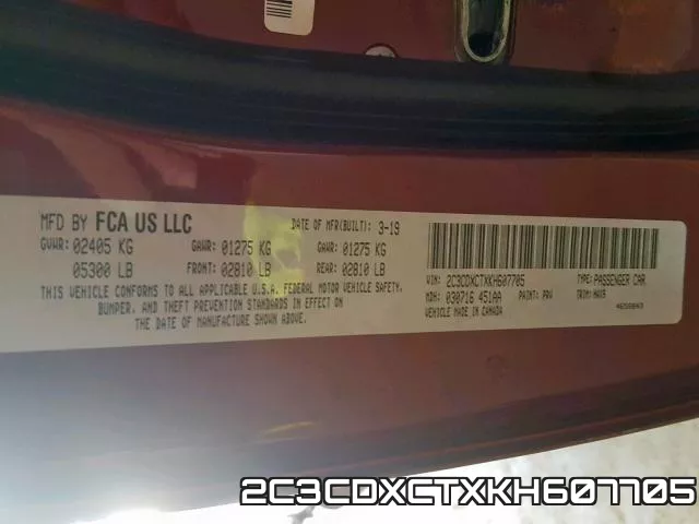 2C3CDXCTXKH607705 фото 2
