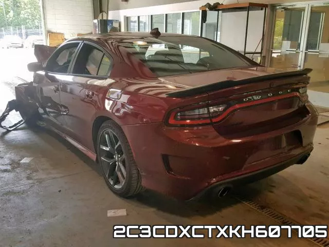 2C3CDXCTXKH607705 фото 4