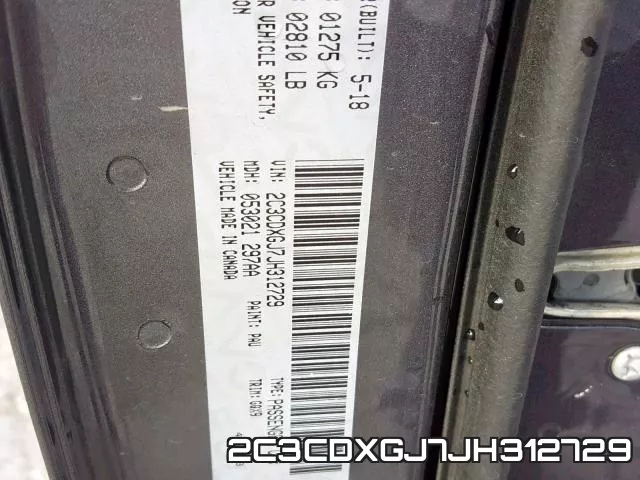 2C3CDXGJ7JH312729 фото 2