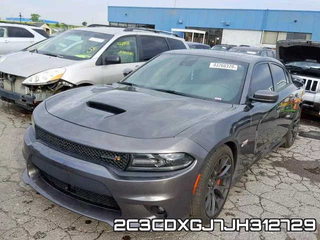 2C3CDXGJ7JH312729 фото 3