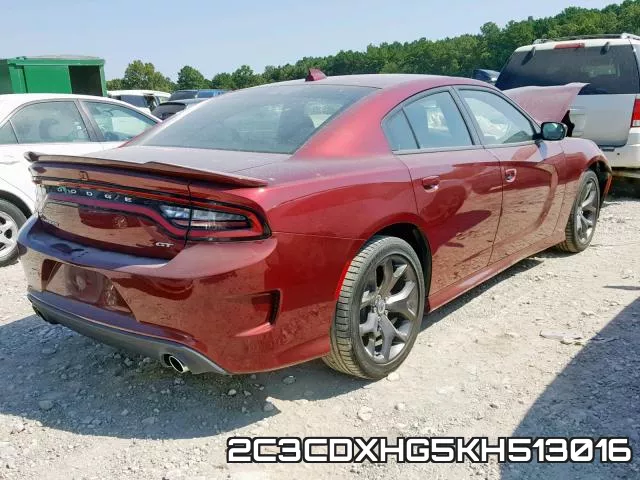 2C3CDXHG5KH513016 фото 5