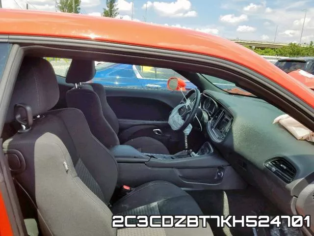 2C3CDZBT7KH524701 фото 6