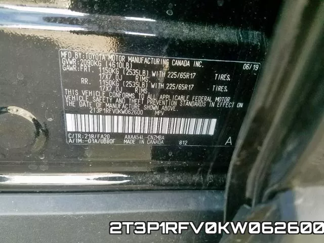 2T3P1RFV0KW062600 фото 2