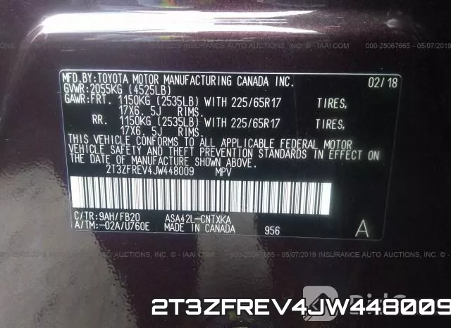 2T3ZFREV4JW448009 фото 10