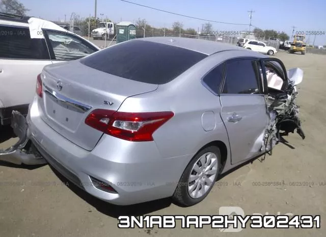 3N1AB7AP2HY302431 фото 5