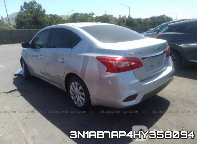 3N1AB7AP4HY358094 фото 4