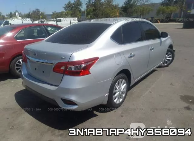 3N1AB7AP4HY358094 фото 5