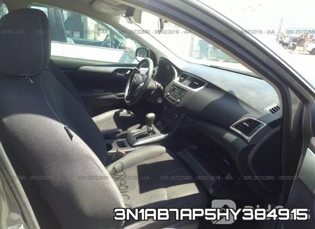 3N1AB7AP5HY384915 фото 6