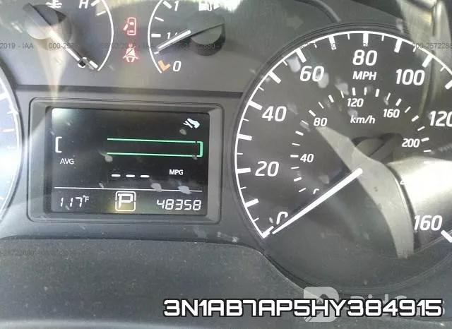 3N1AB7AP5HY384915 фото 8