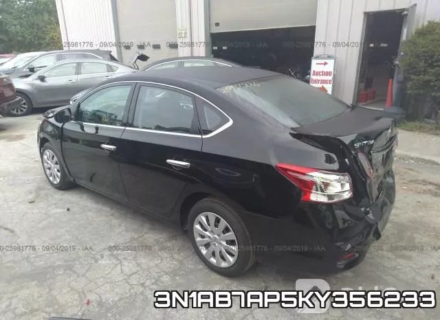 3N1AB7AP5KY356233 фото 4
