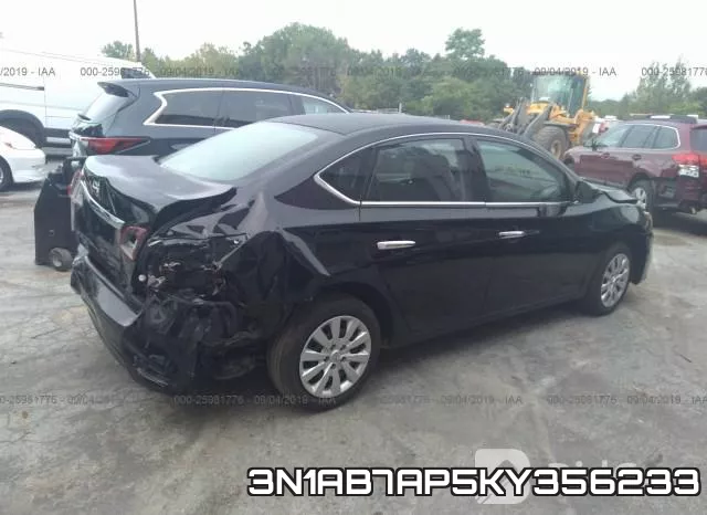 3N1AB7AP5KY356233 фото 5