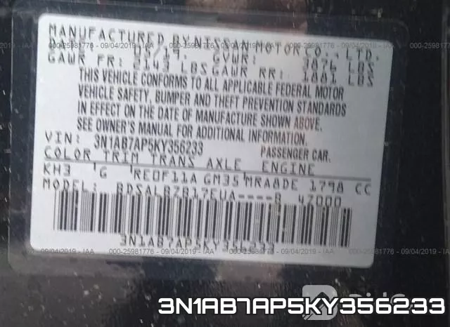 3N1AB7AP5KY356233 фото 10