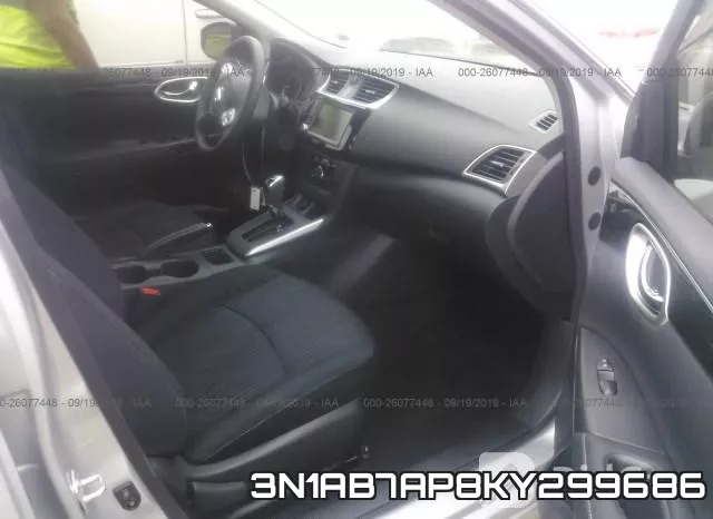3N1AB7AP8KY299686 фото 6