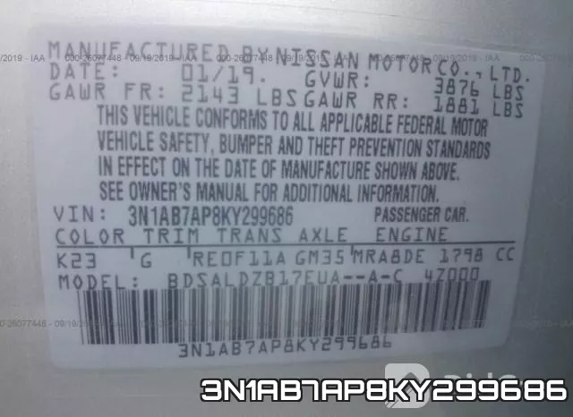 3N1AB7AP8KY299686 фото 10