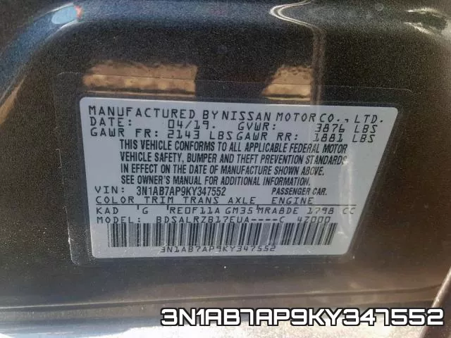3N1AB7AP9KY347552 фото 2