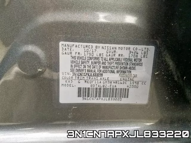 3N1CN7APXJL833220 фото 2